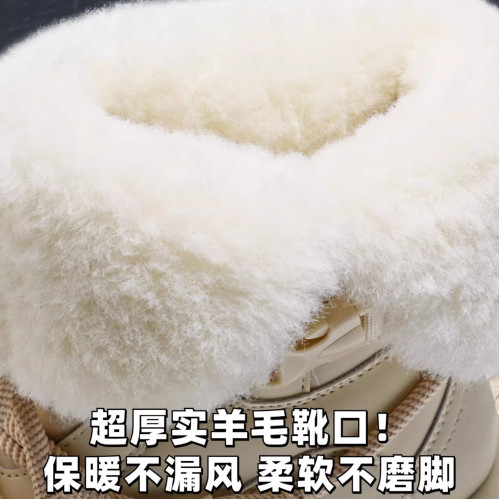 厚底白色毛毛防滑雪地靴子女短靴2026冬季新款加絨加厚東北大棉鞋