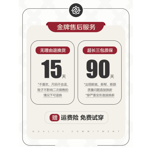 真皮菸筒靴厚底中筒馬丁靴子2025秋季新款切爾西短靴英倫秋冬女鞋