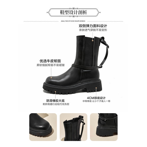 真皮菸筒靴厚底中筒馬丁靴子2025秋季新款切爾西短靴英倫秋冬女鞋