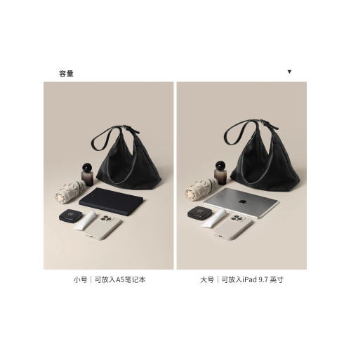 植鞣牛皮極簡hobo包包單肩大容量真皮斜背黑色百搭腋下松弛感女包 植鞣牛皮極簡hobo包包單肩大容量真皮斜背黑色百搭腋下松弛感女包