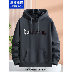 唐獅集團DESSO春秋冬重磅棉連帽衛衣男加絨寬鬆休閒百搭潮牌帽衫