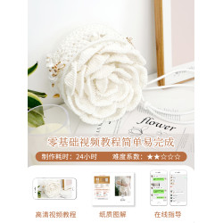 閒惠居家詩序山茶花手工編織包包diy自製材料包毛線女單肩手提包