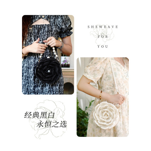 閒惠居家詩序山茶花手工編織包包diy自製材料包毛線女單肩手提包 閒惠居家詩序山茶花手工編織包包diy自製材料包毛線女單肩手提包