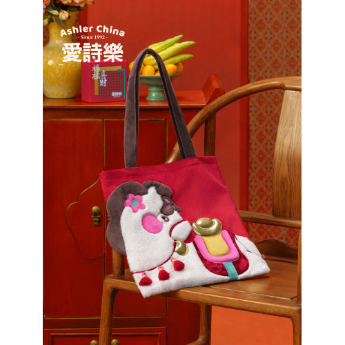 愛詩樂『好事來樂』單肩包大容量百搭通勤手提袋紅色喜慶馬年包袋 愛詩樂『好事來樂』單肩包大容量百搭通勤手提袋紅色喜慶馬年包袋