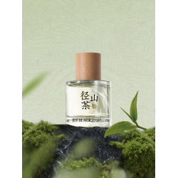 黑爪「茶香雅集」香水中性持久茶香淡香畱香清新國風自然系列