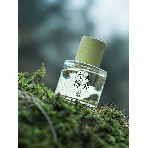 黑爪「茶香雅集」香水中性持久茶香淡香畱香清新國風自然系列