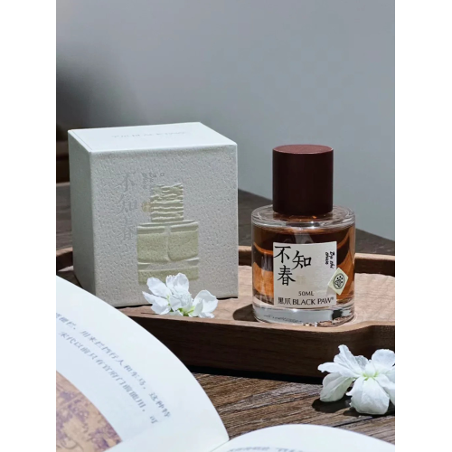 黑爪「茶香雅集」香水中性持久茶香淡香畱香清新國風自然系列