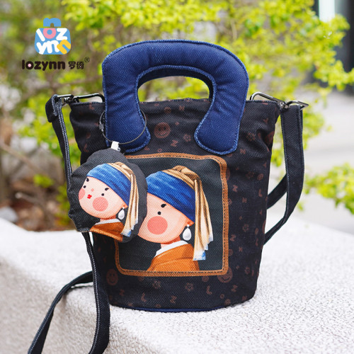 羅綺X圖釘 聯名款手提新款斜背單肩拉鍊手提包馬蹄水桶包充棉網紅 羅綺X圖釘 聯名款手提新款斜背單肩拉鍊手提包馬蹄水桶包充棉網紅