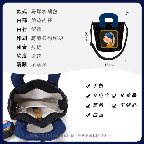 羅綺X圖釘 聯名款手提新款斜背單肩拉鍊手提包馬蹄水桶包充棉網紅 羅綺X圖釘 聯名款手提新款斜背單肩拉鍊手提包馬蹄水桶包充棉網紅