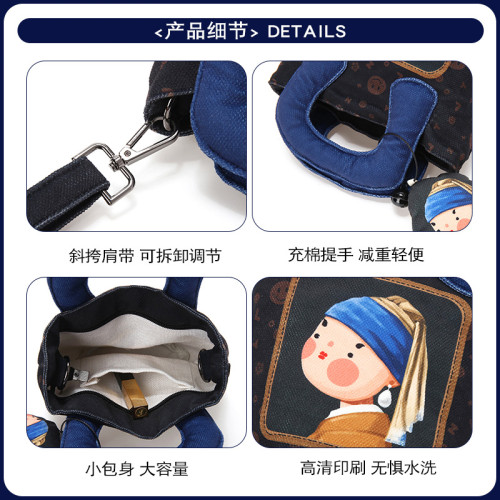 羅綺X圖釘 聯名款手提新款斜背單肩拉鍊手提包馬蹄水桶包充棉網紅 羅綺X圖釘 聯名款手提新款斜背單肩拉鍊手提包馬蹄水桶包充棉網紅