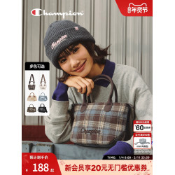champion冠軍25秋冬新款布丁子母包手提斜後後背包可愛輕便女生逛街小