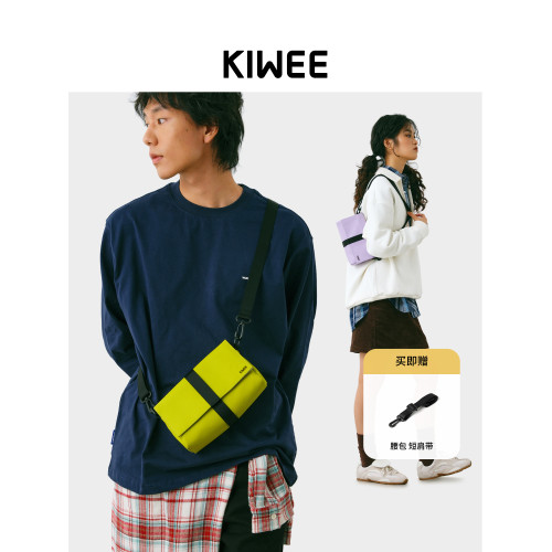 KIWEE未行原創迷你三角包單肩男女胸包斜後後背包腰包輕便騎行郵差包