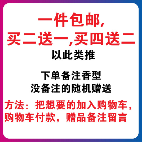 TF湯姆福特海洋烏木真棒失落櫻桃落木飛霞荊棘玫瑰淡香水小樣