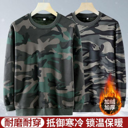 男士高彈力圓領衛衣透氣保暖運動休閒套頭T恤軍迷耐髒打底衫