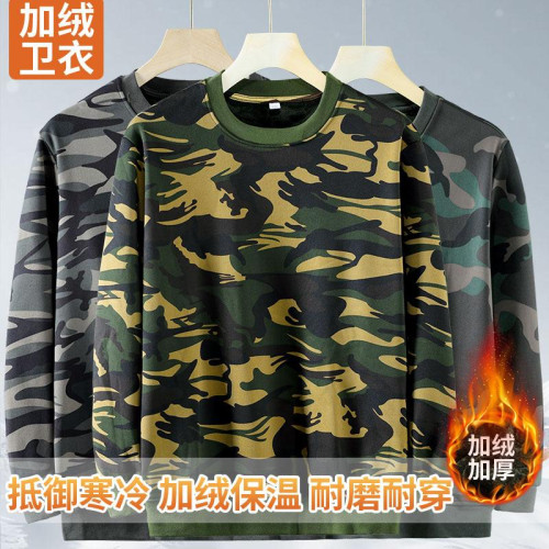 男士高彈力圓領衛衣透氣保暖運動休閒套頭T恤軍迷耐髒打底衫