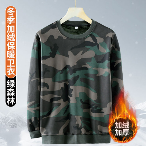 男士高彈力圓領衛衣透氣保暖運動休閒套頭T恤軍迷耐髒打底衫