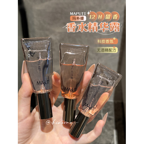 行走的荷爾矇~ Maputi瑪樸緹香水私密淡香女私処香氛持久畱香10ml