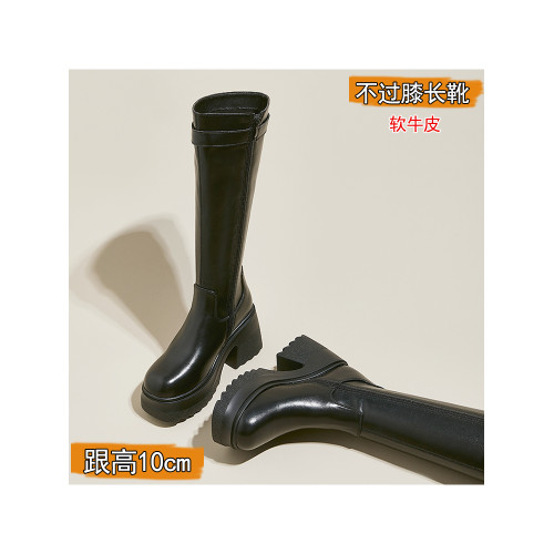 小個子真皮不過膝長靴女超高跟黑色顯瘦靴子增高騎士長筒靴秋冬季