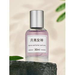 月亮女神牧羊少年艾蒿裁縫黑玫瑰沉香琴酒女王耳語香水調香師香氛