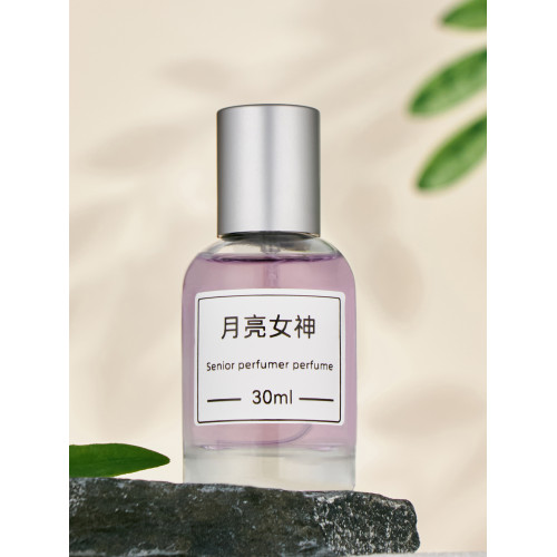 月亮女神牧羊少年艾蒿裁縫黑玫瑰沉香琴酒女王耳語香水調香師香氛