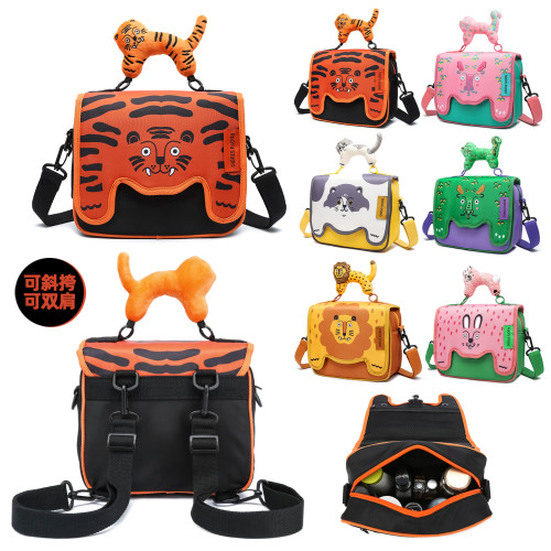 若愚工坊RUOYUSTUDIO原創可愛分區大容量化妝包收納斜背雙肩包包 若愚工坊RUOYUSTUDIO原創可愛分區大容量化妝包收納斜背雙肩包包