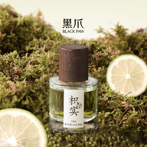 黑爪「枳實」香水苦橙香味青綠植物調柑橘香持久淡香中性畱香禮物