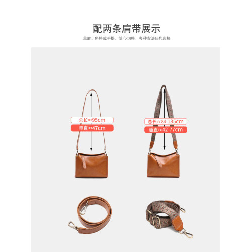 那馳植鞣頭層牛皮枕頭包2026新款冬天通勤包復古單肩包寬帶斜後後背包