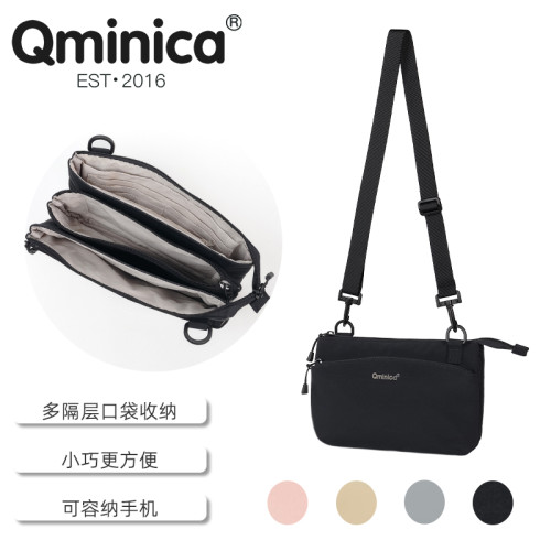 Qminica探索山系輕量化戶外出遊ykk多功能收納騎行單肩信封斜後後背包