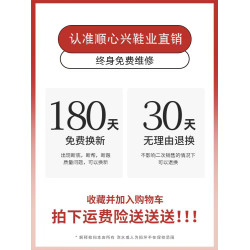 長筒靴女小個子過膝靴2025年新款爆款秋冬季瘦瘦靴加絨長靴女高跟