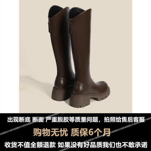 馬丁靴女長筒靴2026新款秋冬冬季加絨中筒高筒騎士靴子小個子長靴