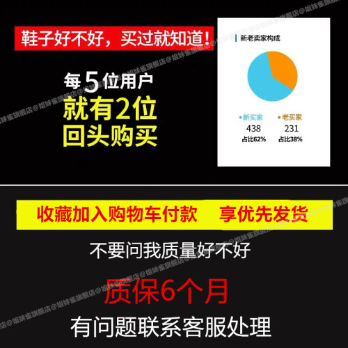 馬丁靴女長筒靴2026新款秋冬冬季加絨中筒高筒騎士靴子小個子長靴