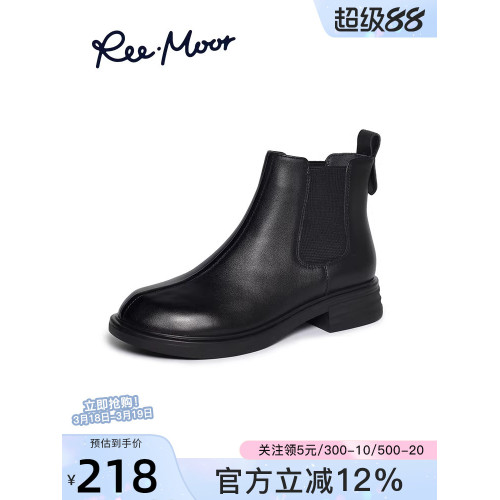 reemoor復古休閒菸筒靴2025年冬季新款女鞋切爾西靴粗跟短靴睿慕