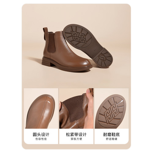 reemoor復古休閒菸筒靴2025年冬季新款女鞋切爾西靴粗跟短靴睿慕