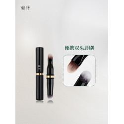 魅仔可攜式雙頭脣刷圓頭帶蓋迷你口紅刷專業脣部暈染扁頭遮瑕化妝刷