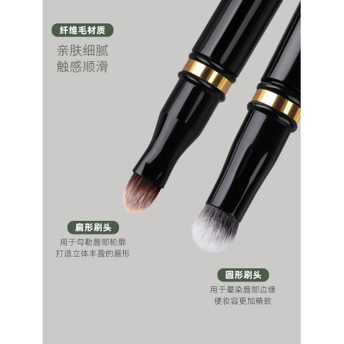魅仔可攜式雙頭脣刷圓頭帶蓋迷你口紅刷專業脣部暈染扁頭遮瑕化妝刷