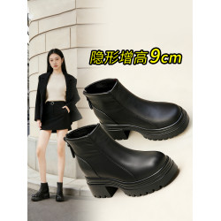 內增高短靴厚底鞋絕美高跟粗跟瘦瘦靴不累腳小個子時尚靴子女鞋冬