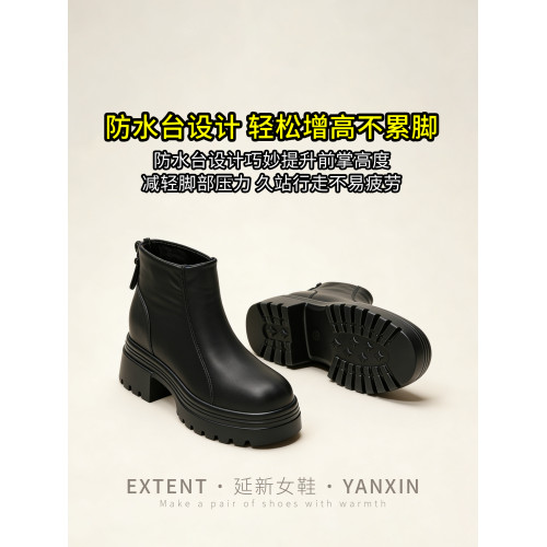 內增高短靴厚底鞋絕美高跟粗跟瘦瘦靴不累腳小個子時尚靴子女鞋冬