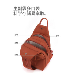 日本包包女式2026新款斜後後背包休閒百搭戶外旅遊登山小後後背包斜背胸包