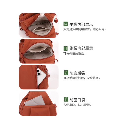 日本包包女式2026新款斜後後背包休閒百搭戶外旅遊登山小後後背包斜背胸包 日本包包女式2026新款斜後後背包休閒百搭戶外旅遊登山小後後背包斜背胸包