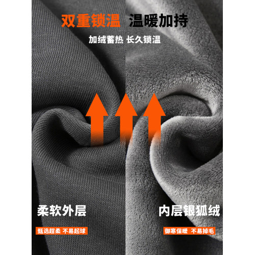 重磅純棉衛衣男圓領秋冬季加絨加厚寬鬆大碼無帽長袖外套打底衫潮