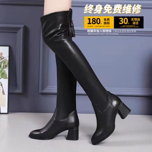真軟皮長筒靴女2025秋冬季新款瘦瘦靴子高筒過膝彈力時尚顯瘦長靴