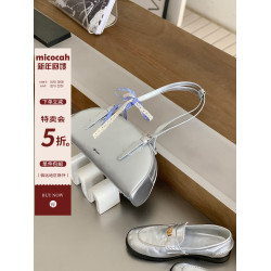 Micocah「鬼馬少女」雙肩帶貝殼包單肩包女包小衆設計原創百搭