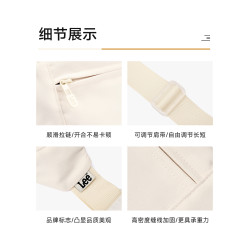 Lee戶外運動單肩包通勤斜後後背包2025新款腰包女胸包百搭騎行後後背包男