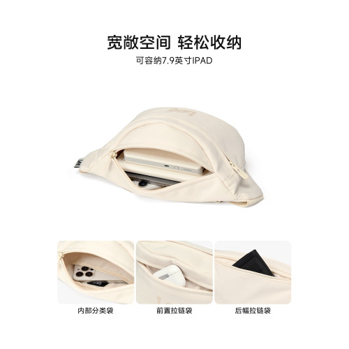 Lee戶外運動單肩包通勤斜後後背包2025新款腰包女胸包百搭騎行後後背包男