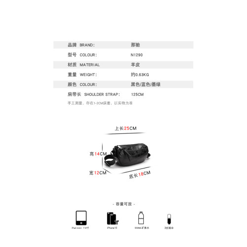 那馳羊皮餃子包2026新款鱷魚紋多層包包軟皮單肩包寬肩帶斜後後背包女