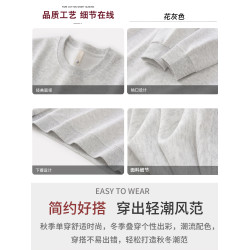 二哈柴犬衛衣男士寬鬆大碼長袖外套圓領套頭加絨秋冬季國潮新款