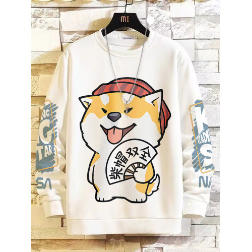 二哈柴犬衛衣男士寬鬆大碼長袖外套圓領套頭加絨秋冬季國潮新款