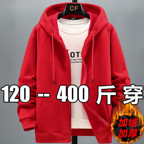 秋冬開衫純色外套男加肥加大碼潮牌套頭胖子寬鬆休閒加絨連帽衛衣