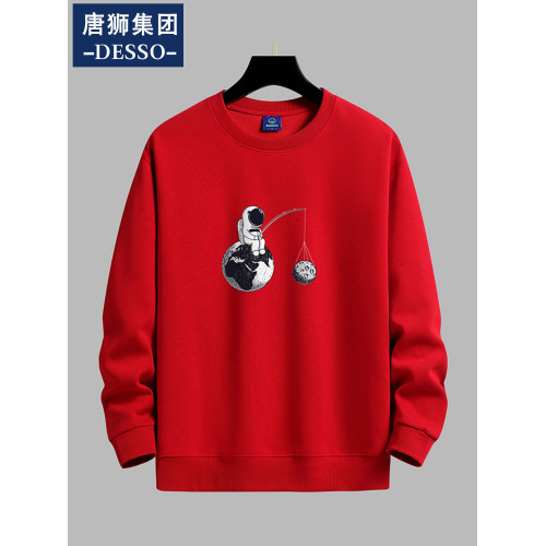 唐獅集團DESSO圓領衛衣男青年秋冬款寬鬆打底衫百搭加絨上衣外套