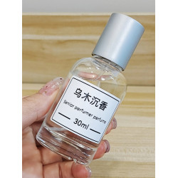 珍華烏木沉香白麝香陽光琥珀失落櫻桃荊棘咖啡玫瑰香水香氛平替